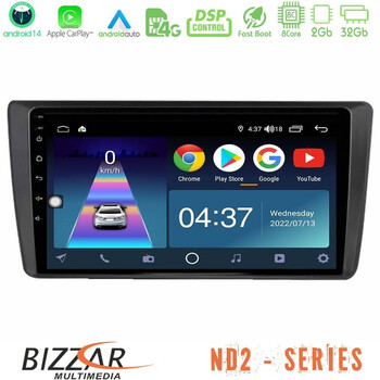 Bizzar nd2 Series 8core Android14 2+32gb  Skoda Octavia 2004-2012 Navigation Multimedia Tablet 9″ με Carplay & Android Auto u-nd2-Sk1914