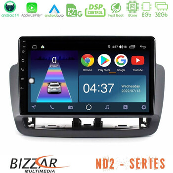 Bizzar nd2 Series 8core Android14 2+32gb  Seat Ibiza 2012-2015 Navigation Multimedia Tablet 9" με Carplay & Android Auto u-nd2-St1832