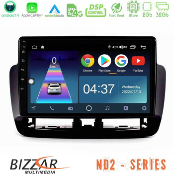 Bizzar nd2 Series 8core Android14 2+32gb  Seat Ibiza 2012-2015 Navigation Multimedia Tablet 9" με Carplay & Android Auto (Piano Black) u-nd2-St1832bl