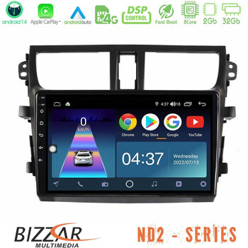 Bizzar nd2 Series 8core Android14 2+32gb  Suzuki Celerio 2014-2020 Navigation Multimedia Tablet 9″ με Carplay & Android Auto με Carplay & Android Auto u-nd2-Sz0537