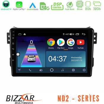 Bizzar nd2 Series 8core Android14 2+32gb  Suzuki Splash & Opel Agila 2008-2014 Navigation Multimedia Tablet 9″ με Carplay & Android Auto u-nd2-Sz0648