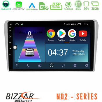 Bizzar nd2 Series 8core Android14 2+32gb  Toyota Avensis t25 02/2003–2008 Navigation Multimedia Tablet 9" με Carplay & Android Auto u-nd2-Ty412n