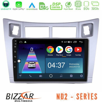 Bizzar nd2 Series 8core Android14 2+32gb  Toyota Yaris Navigation Multimedia Tablet 9" (Ασημί Χρώμα) με Carplay & Android Auto u-nd2-Ty626s
