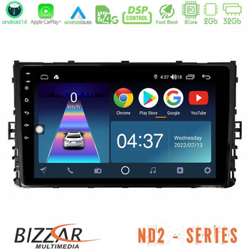 Bizzar nd2 Series 8core Android14 2+32gb  vw mqb 2017-&Gt; Navigation Multimedia Tablet 9" με Carplay & Android Auto u-nd2-Vw0333