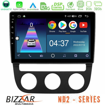 Bizzar nd2 Series 8core Android14 2+32gb  vw Jetta Navigation Multimedia Tablet 10" με Carplay & Android Auto u-nd2-Vw0394