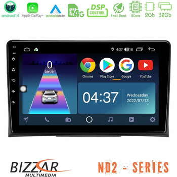 Bizzar nd2 Series 8core Android14 2+32gb  vw Transporter 2003-2015 Navigation Multimedia Tablet 9" με Carplay & Android Auto u-nd2-Vw0497