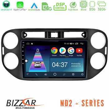Bizzar nd2 Series 8core Android14 2+32gb  vw Tiguan Navigation Multimedia Tablet 9" (23mm Alarm Button) με Carplay & Android Auto u-nd2-Vw0639