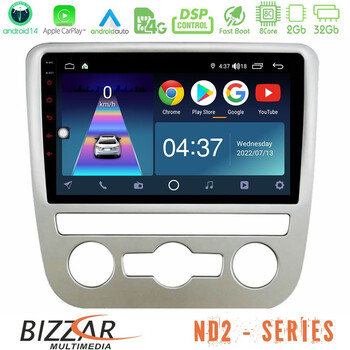 Bizzar nd2 Series 8core Android14 2+32gb  vw Scirocco 2008 – 2014 Navigation Multimedia Tablet 9" με Carplay & Android Auto u-nd2-Vw092n