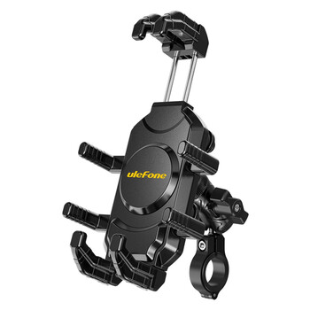ULEFONE βάση ποδηλάτου για smartphone Armor Mount Pro AM02, μαύρη ULEFONE βάση ποδηλάτου για smartphone Armor Mount Pro AM02, μαύρη