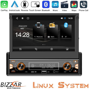 Bizzar 1din Deck Multimedia Deckless 7" με Carplay/androidauto ca-80cpw u-bz-ca-80cpw
