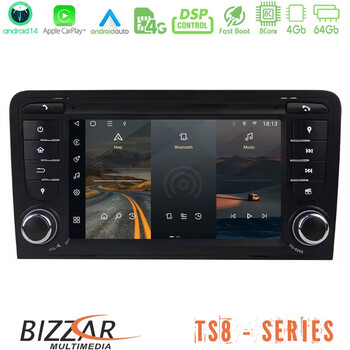 Bizzar Audi a3 8p 8core Android14 4+64gb Navigation Multimedia Deckless 7" με Carplay/androidauto (Oem Style) u-ts8-Au63