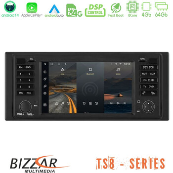 Bizzar bmw X5/5 Series 8core Android14 4+64gb Navigation Multimedia Deckless 7" με Carplay/androidauto (Oem Style) u-ts8-Bm65