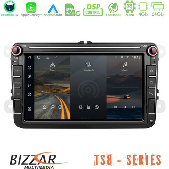Bizzar oem vw Group 8core Android14 4+64gb Navigation Multimedia Deckless 8" με Carplay/androidauto u-ts8-Vw08