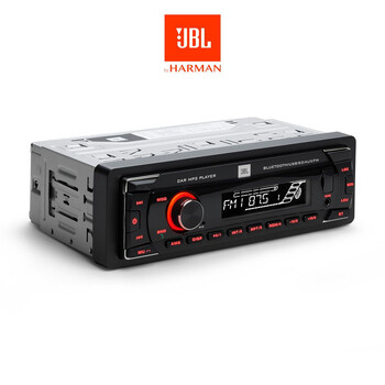 JBL CELEBRITY 100 BT RADIO – USB – BT PLAYER