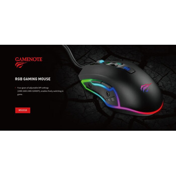Gaming Ποντίκι - Havit MS1018