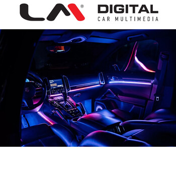 LM AMBIENT PORCHE 1 electriclife LM AMBIENT PORCHE 1 electriclife
