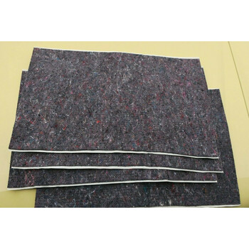 Audio System SILENCE FLEECE
