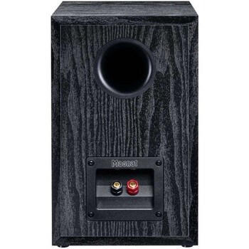 Magnat Monitor Active 2000 Ενεργά Ηχεία Βιβλιοθήκης Δύο Δρόμων (Ζεύγος) Διαθέσιμα προς ακρόαση