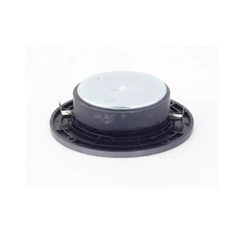 Magnat MT25KGE724 Ανταλλακτικό Tweeter για τη Σειρά Supreme (Τεμάχιο)