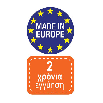 Ε323,8 MARTE Τραπέζι Dining Κήπου - Βεράντας, PP Απόχρωση Άσπρο