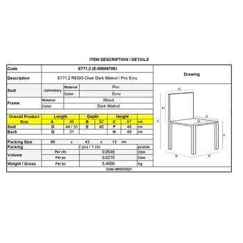 Ε771,2 REGO Καρέκλα Οξιά Σκούρο Καρυδί, PVC Εκρού