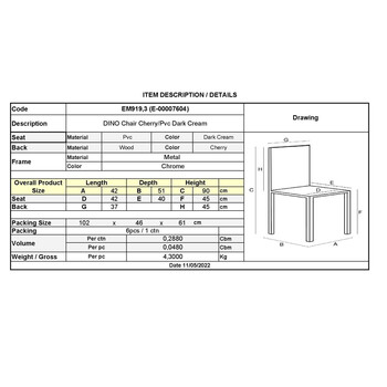 ΕΜ919,3 DINO Καρέκλα Τραπεζαρίας Κουζίνας, Μέταλλο Χρώμιο Κερασί, Pvc Εκρού
