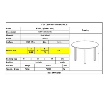 Ε7089,1 ART Τραπέζι Άσπρο MDF