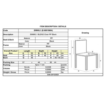 ΕΜ993,1 BLEND Καρέκλα Τραπεζαρίας Κουζίνας - PP Μαύρο