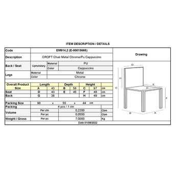 ΕΜ914,2 CROFT Καρέκλα Τραπεζαρίας - Κουζίνας, Μέταλλο Χρώμιο, PU Cappuccino
