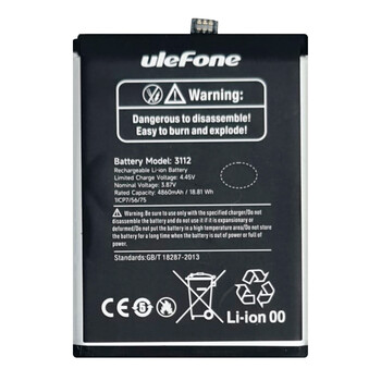 ULEFONE μπαταρία για smartphone Armor X12 Pro