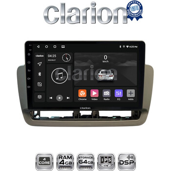CLARION GL32346 Οθόνη OEM Multimedia Αυτοκινήτου για Seat Ibiza 2012 > 2015 (CarPlay/AndroidAuto/BT/GPS/WIFI/GPRS) electriclife