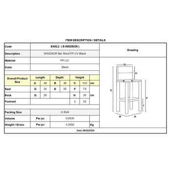 Ε400,2 WINDSOR Σκαμπό BAR, PP Μαύρο UV Protection