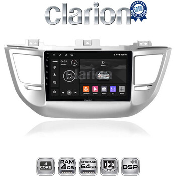 CLARION GL32361 Οθόνη OEM Multimedia Αυτοκινήτου για Hyundai Tucson 2015 < 2019 (CarPlay/AndroidAuto/BT/GPS/WIFI/GPRS) electriclife