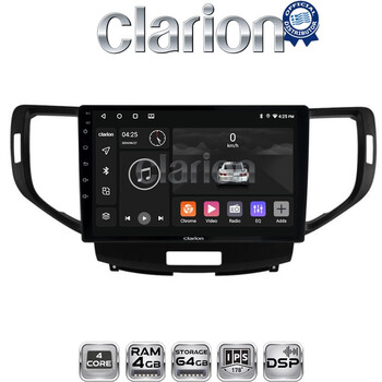 CLARION GL32363 Οθόνη OEM Multimedia Αυτοκινήτου για Honda Accord 2008 > 2013 (CarPlay/AndroidAuto/BT/GPS/WIFI/GPRS) electriclife