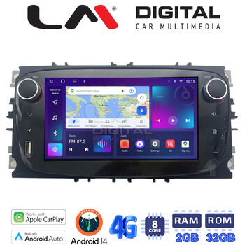 LM E8003T GPS electriclife