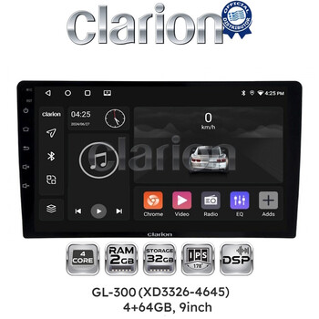 GL-300 (XD3326-4645) 4+64GB, 9inch Οθόνη universal Tablet style Multimedia Αυτοκινήτου (CarPlay/AndroidAuto/BT/GPS/WIFI/GPRS) electriclife