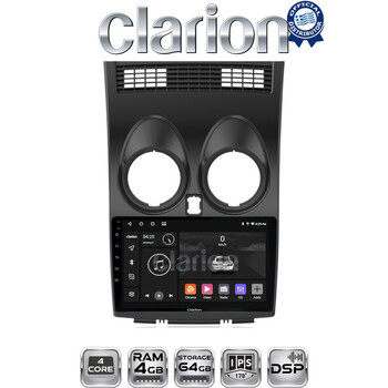 CLARION GL32001 Οθόνη OEM Multimedia Αυτοκινήτου για NISSAN QASHQAI 2007 > 2013 (CarPlay/AndroidAuto/BT/GPS/WIFI/GPRS) electriclife