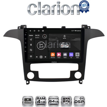 CLARION GL32003 Οθόνη OEM Multimedia Αυτοκινήτου για Ford S-Max 2006 > 2014 (CarPlay/AndroidAuto/BT/GPS/WIFI/GPRS) electriclife