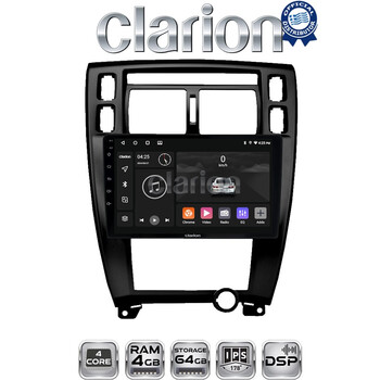 CLARION GL32006B Οθόνη OEM Multimedia Αυτοκινήτου για TUCSON 2004 > 2010 (CarPlay/AndroidAuto/BT/GPS/WIFI/GPRS) electriclife