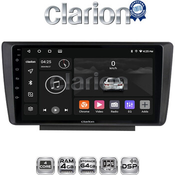 CLARION GL32007 Οθόνη OEM Multimedia Αυτοκινήτου για Skoda Octavia 5 2005 > 2012 (CarPlay/AndroidAuto/BT/GPS/WIFI/GPRS) electriclife