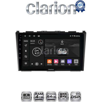 CLARION GL32009 Οθόνη OEM Multimedia Αυτοκινήτου για HONDA CRV 2005>2012 (CarPlay/AndroidAuto/BT/GPS/WIFI/GPRS) electriclife