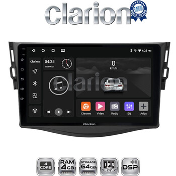 CLARION GL32018 Οθόνη OEM Multimedia Αυτοκινήτου για TOYOTA RAV4 2006 > 2012 (CarPlay/AndroidAuto/BT/GPS/WIFI/GPRS) electriclife