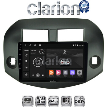CLARION GL32018B Οθόνη OEM Multimedia Αυτοκινήτου για Toyota Rav4 2007 > 2012 (CarPlay/AndroidAuto/BT/GPS/WIFI/GPRS) electriclife