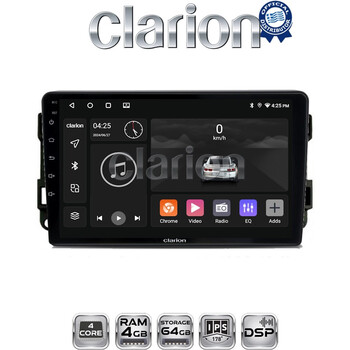 CLARION GL32020 Οθόνη OEM Multimedia Αυτοκινήτου για CAPTIVA - EPICA - AVEO >2011  (CarPlay/AndroidAuto/BT/GPS/WIFI/GPRS) electriclife