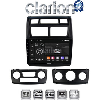 CLARION GL32023 Οθόνη OEM Multimedia Αυτοκινήτου για KIA SPORTAGE 2004>2010 (CarPlay/AndroidAuto/BT/GPS/WIFI/GPRS) electriclife