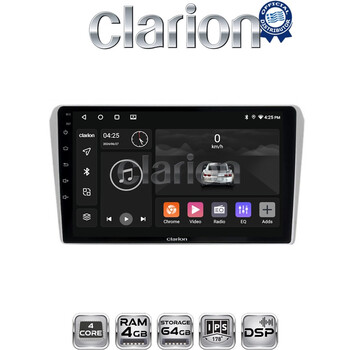 CLARION GL32025 Οθόνη OEM Multimedia Αυτοκινήτου για Toyota Avensis 2003>2008 (CarPlay/AndroidAuto/BT/GPS/WIFI/GPRS) electriclife