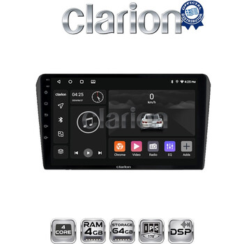 CLARION GL32025B Οθόνη OEM Multimedia Αυτοκινήτου για 0 (CarPlay/AndroidAuto/BT/GPS/WIFI/GPRS) electriclife
