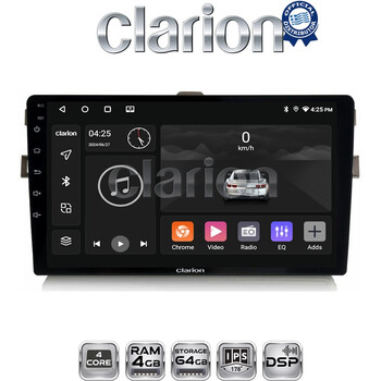CLARION GL32028 Οθόνη OEM Multimedia Αυτοκινήτου για Toyota Auris 2007 > 2012  (CarPlay/AndroidAuto/BT/GPS/WIFI/GPRS) electriclife