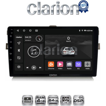CLARION GL32028B Οθόνη OEM Multimedia Αυτοκινήτου για Toyota Auris 2007 > 2012 (CarPlay/AndroidAuto/BT/GPS/WIFI/GPRS) electriclife