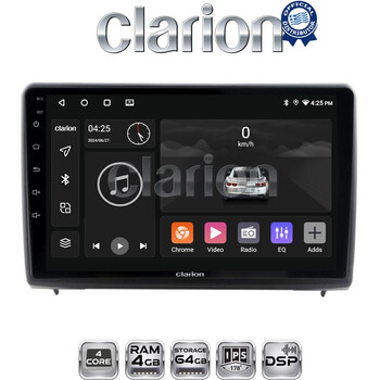CLARION GL32040 Οθόνη OEM Multimedia Αυτοκινήτου για Ford Ecosport 2019 > (CarPlay/AndroidAuto/BT/GPS/WIFI/GPRS) electriclife